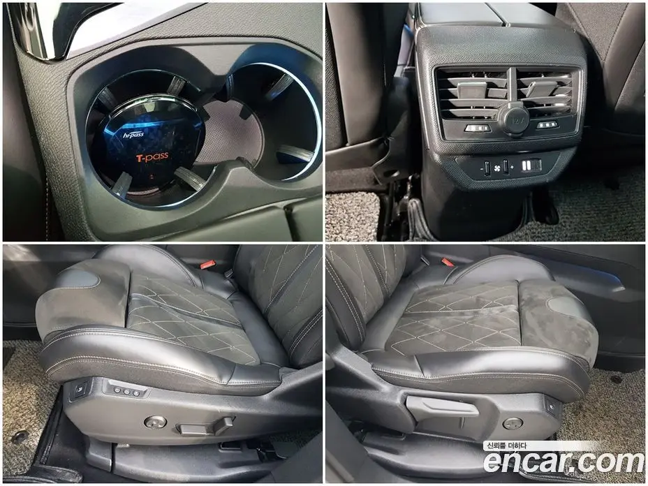Peugeot 5008 2018 2.0 автомат (гидро), фото 16 Peugeot 5008 2018 2.0 автомат (гидро), фото 16