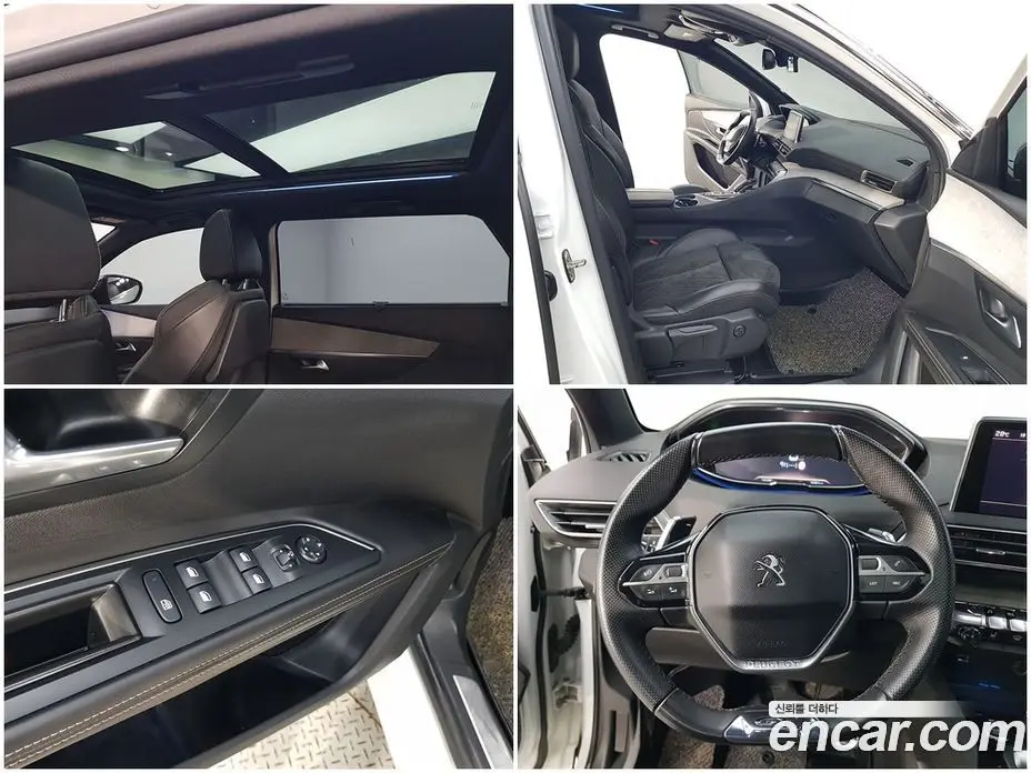 Peugeot 5008 2018 2.0 автомат (гидро), фото 17 Peugeot 5008 2018 2.0 автомат (гидро), фото 17