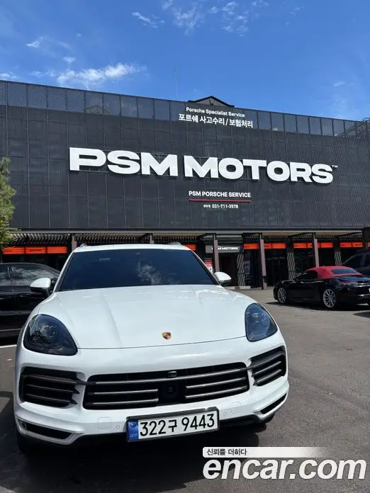 Porsche Cayenne 2019 3.0 автомат (гидро), фото 3 Porsche Cayenne 2019 3.0 автомат (гидро), фото 3