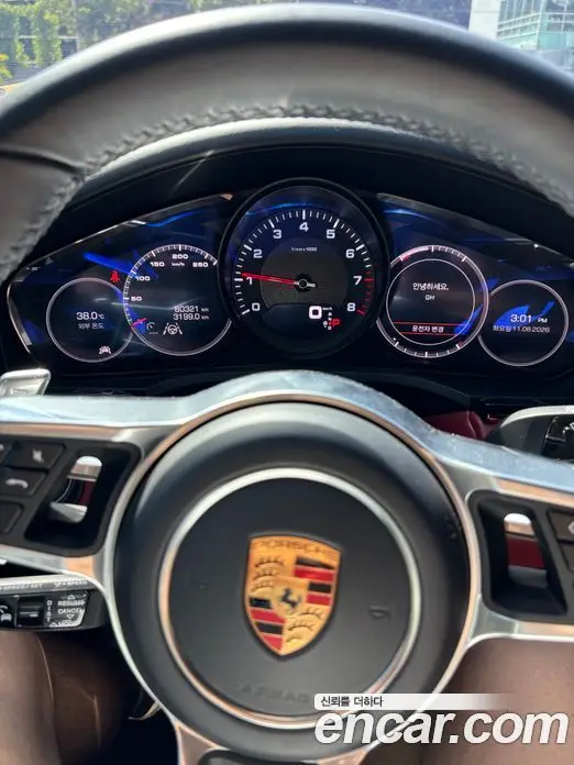 Porsche Cayenne 2019 3.0 автомат (гидро), миниатюра 8 Porsche Cayenne 2019 3.0 автомат (гидро), миниатюра 8