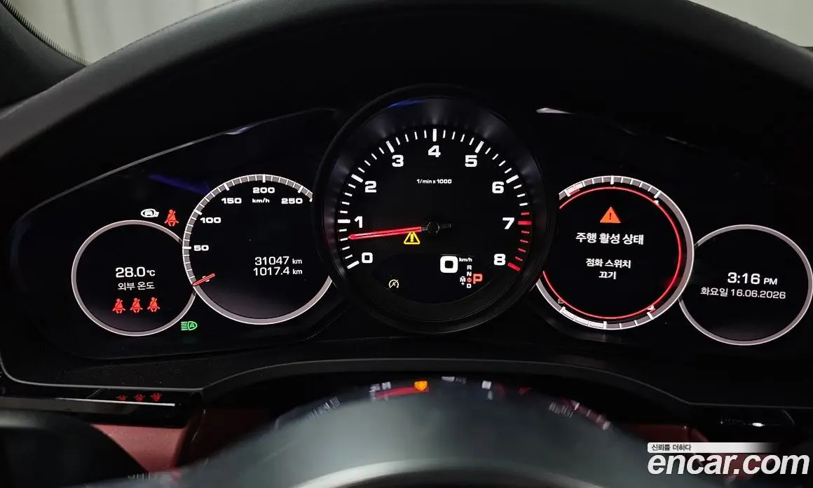 Porsche Cayenne 2021 3.0 автомат (гидро), фото 8