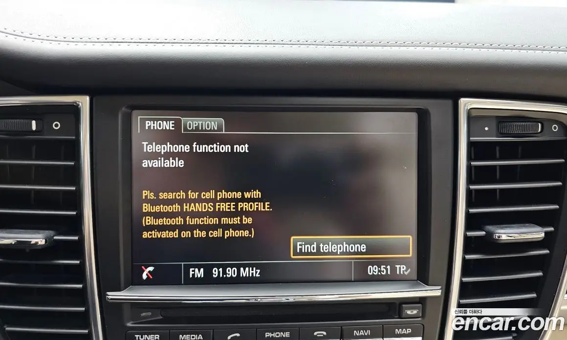 Porsche Panamera 2014 3.0 автомат (гидро), фото 15 Porsche Panamera 2014 3.0 автомат (гидро), фото 15