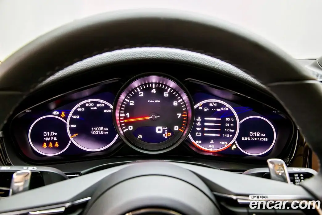 Porsche Panamera 2021 2.9 автомат (гидро), фото 17 Porsche Panamera 2021 2.9 автомат (гидро), фото 17