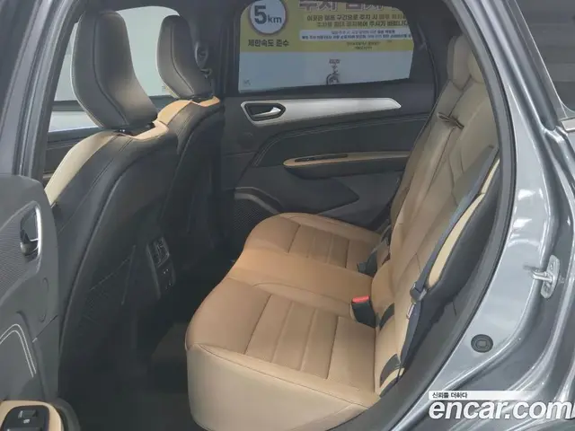 Renault (Samsung) Arkana 2026 1.6 автомат (гидро), миниатюра 11