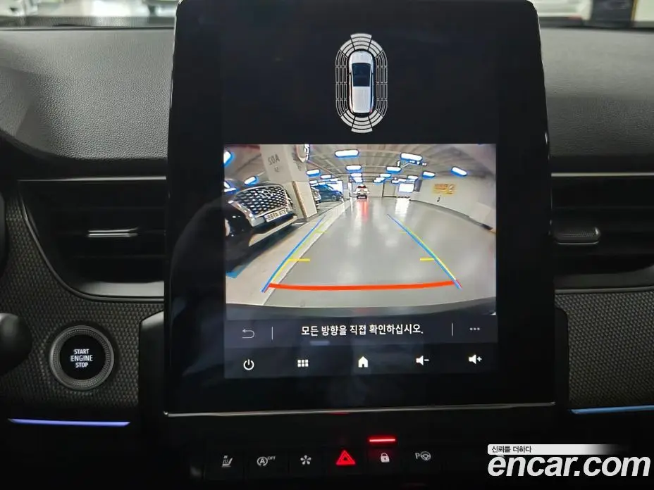 Renault (Samsung) Arkana 2026 1.6 автомат (гидро), фото 15