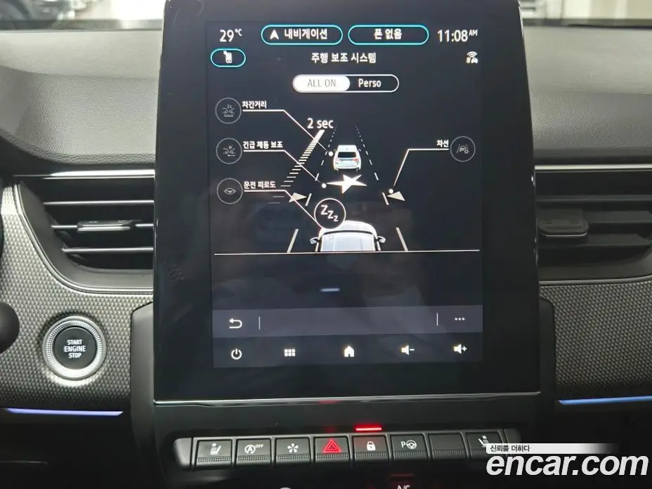 Renault (Samsung) Arkana 2026 1.6 автомат (гидро), фото 16