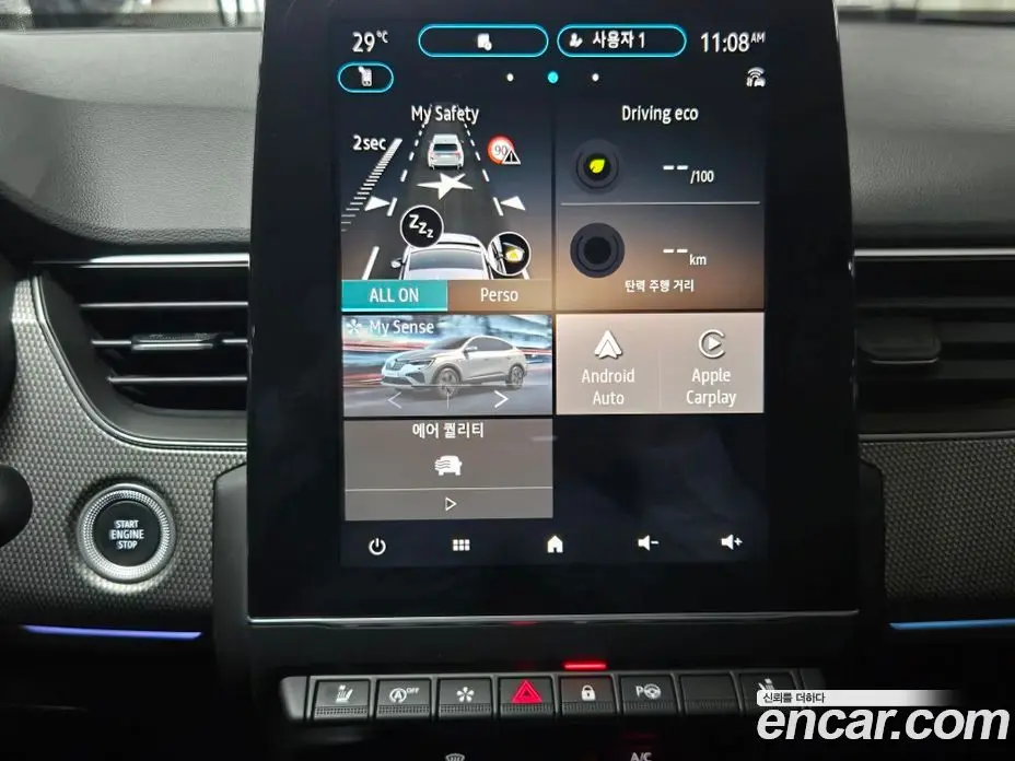 Renault (Samsung) Arkana 2026 1.6 автомат (гидро), фото 17