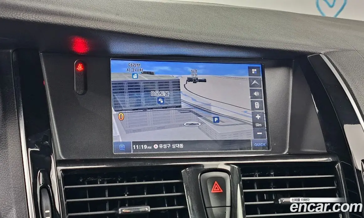 Renault (Samsung) SM7 2018 2.0 автомат (гидро), фото 13 Renault (Samsung) SM7 2018 2.0 автомат (гидро), фото 13