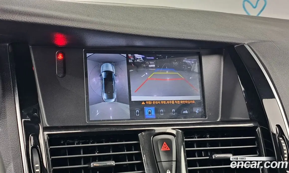 Renault (Samsung) SM7 2018 2.0 автомат (гидро), фото 15 Renault (Samsung) SM7 2018 2.0 автомат (гидро), фото 15