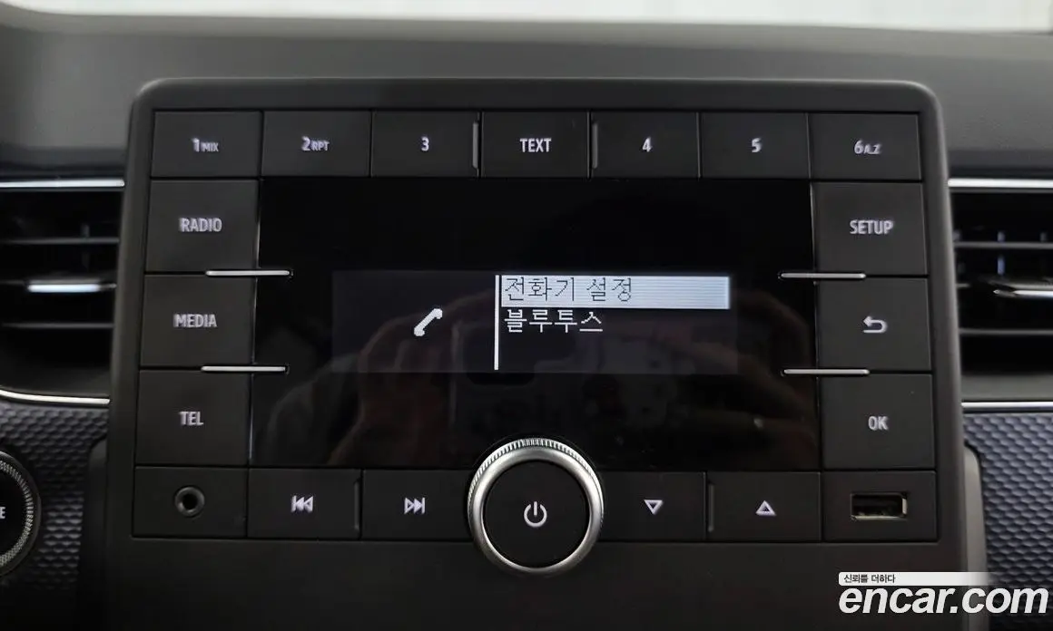 Renault (Samsung) XM3 2020 1.3 автомат (гидро), фото 15 Renault (Samsung) XM3 2020 1.3 автомат (гидро), фото 15