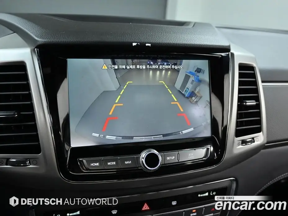 SsangYong Rexton 2019 2.2 автомат (гидро), фото 15 SsangYong Rexton 2019 2.2 автомат (гидро), фото 15