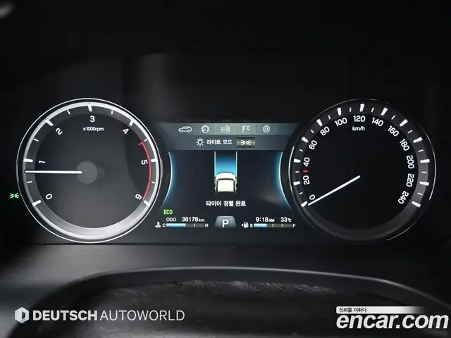 SsangYong Rexton 2019 2.2 автомат (гидро), миниатюра 8 SsangYong Rexton 2019 2.2 автомат (гидро), миниатюра 8