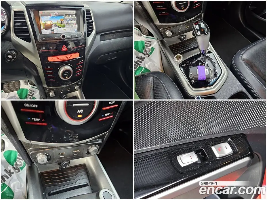 SsangYong TIBOLI 2015 1.6 автомат (гидро), фото 17 SsangYong TIBOLI 2015 1.6 автомат (гидро), фото 17