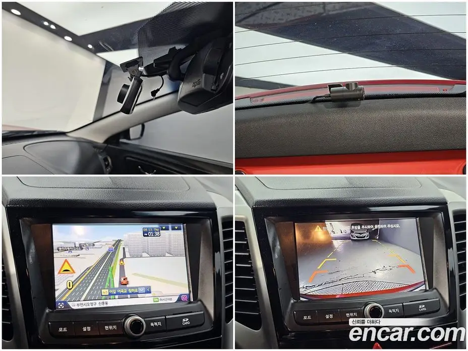 SsangYong TIBOLI 2015 1.6 автомат (гидро), фото 19 SsangYong TIBOLI 2015 1.6 автомат (гидро), фото 19