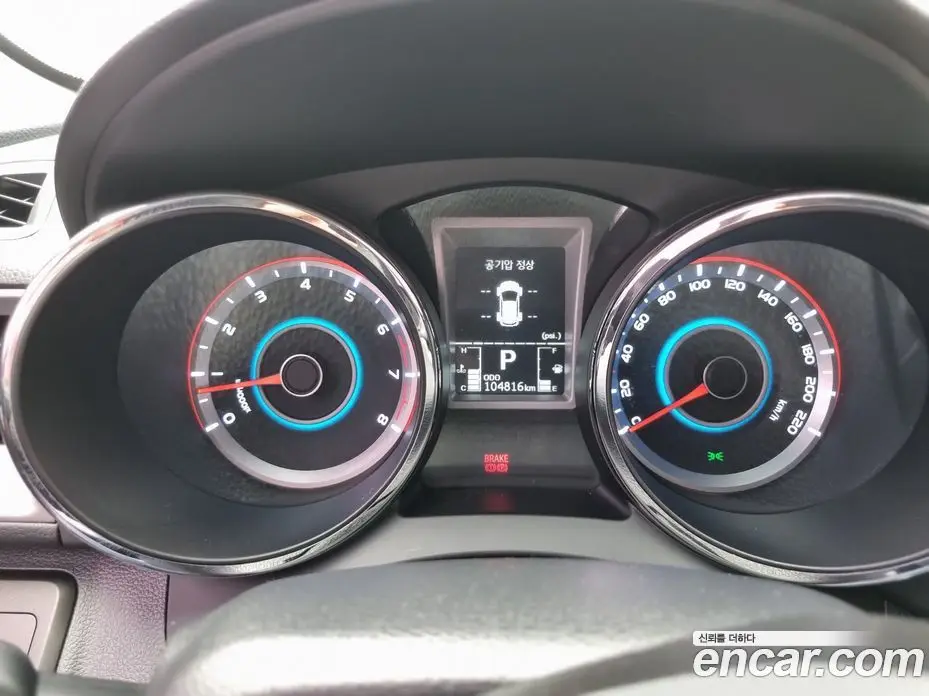 SsangYong TIBOLI 2016 1.6 автомат (гидро), фото 8