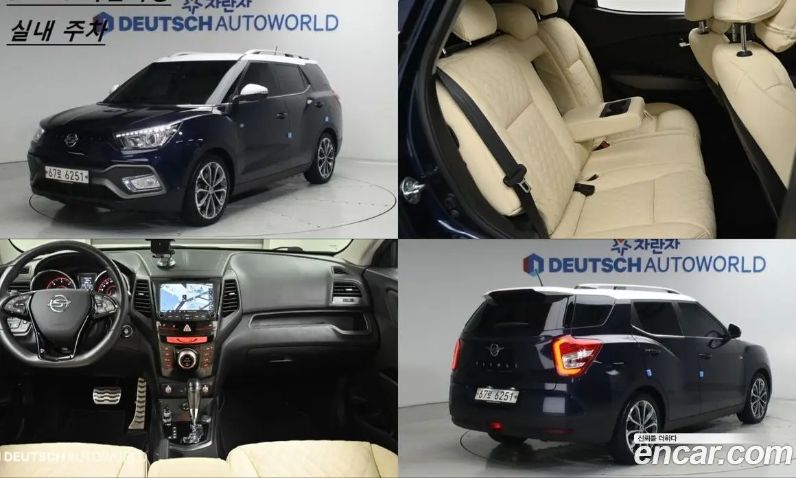 SsangYong TIBOLI 2017 1.6 автомат (гидро), фото 1 SsangYong TIBOLI 2017 1.6 автомат (гидро), фото 1