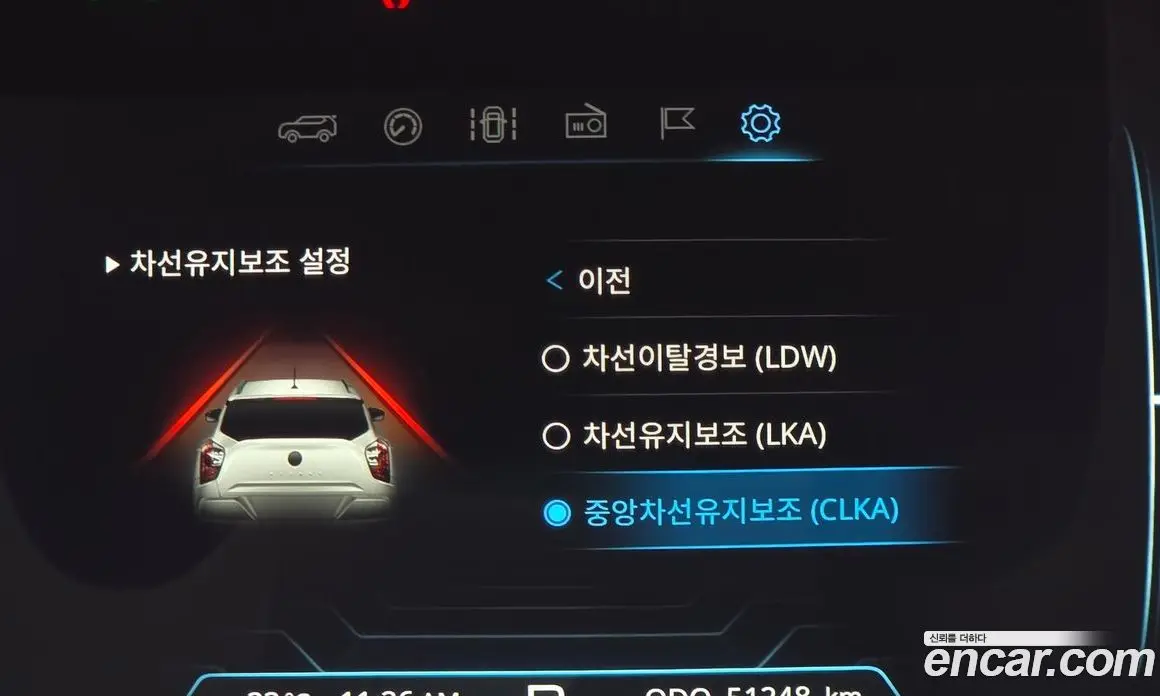 SsangYong TIBOLI 2020 1.5 автомат (гидро), фото 17