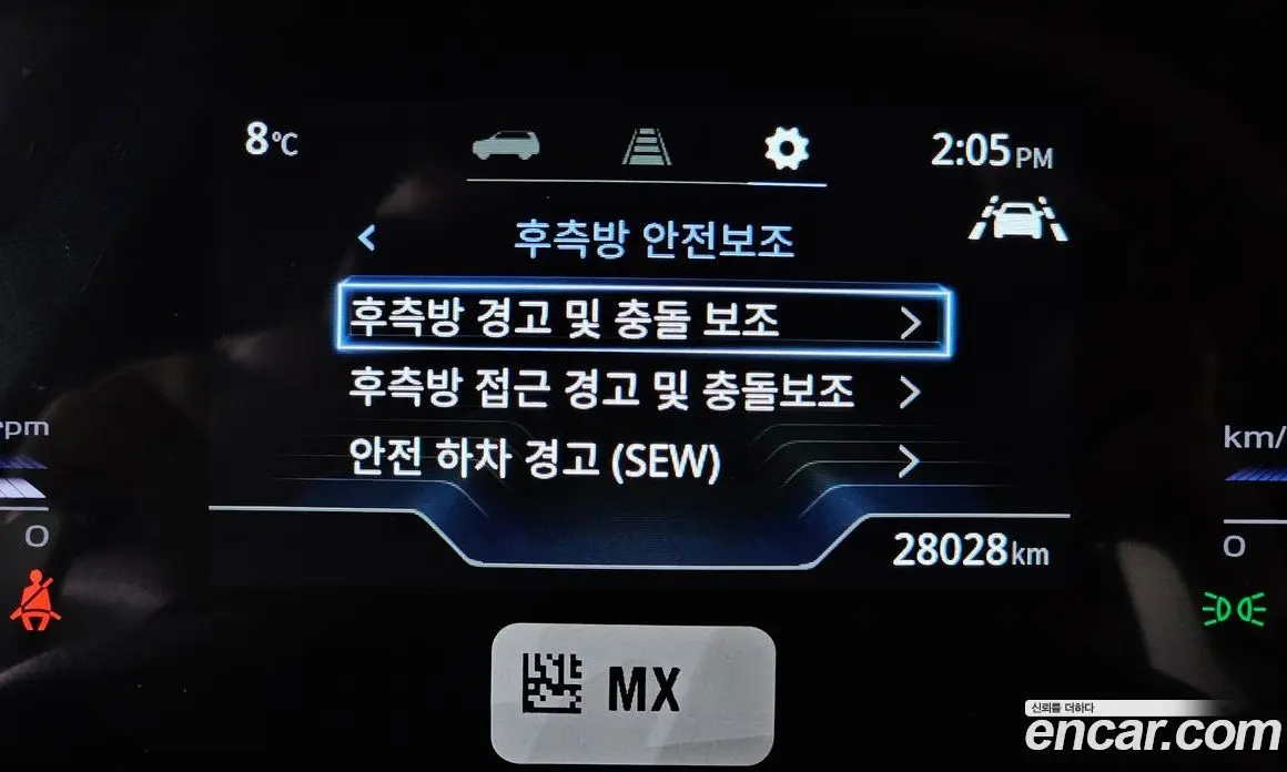SsangYong Torres 2024 1.5 автомат (гидро), фото 18 SsangYong Torres 2024 1.5 автомат (гидро), фото 18