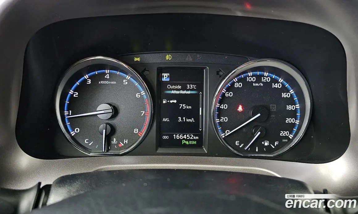 Toyota RAV4 2018 2.5 автомат (гидро), фото 8