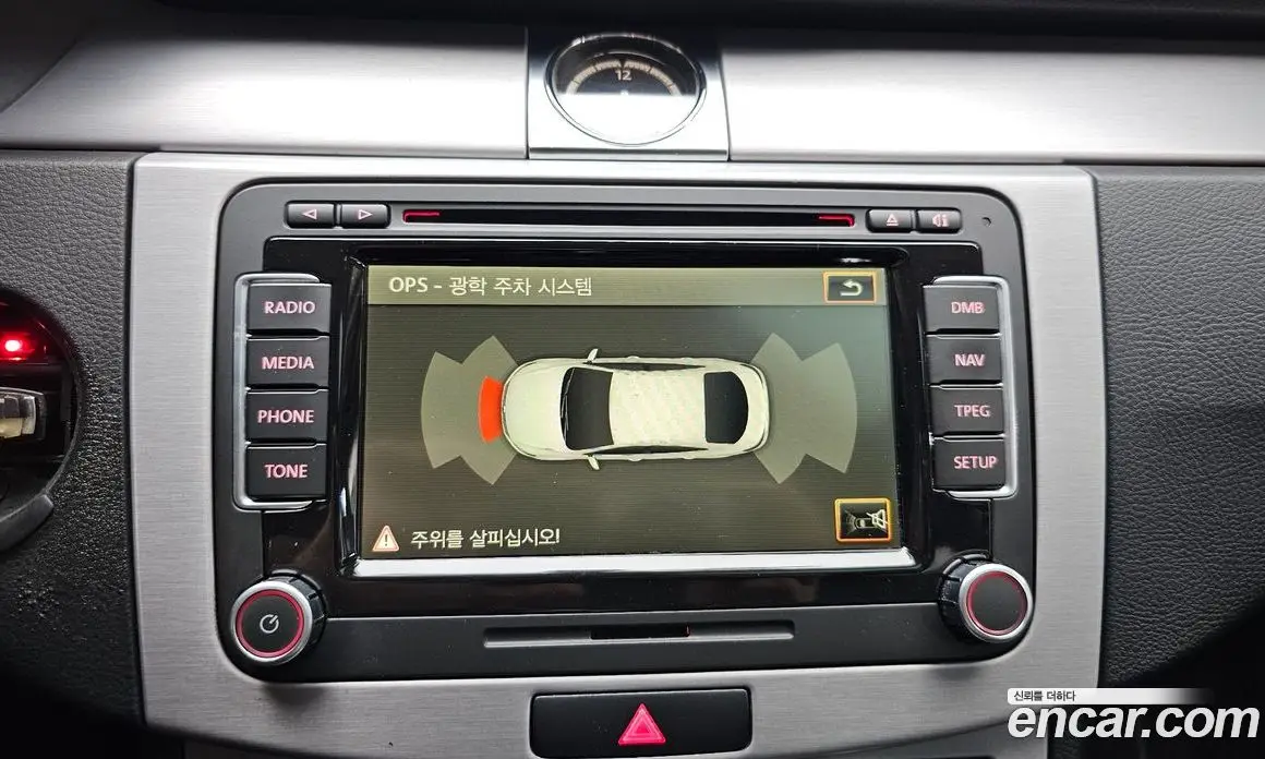 Volkswagen CC 2013 2.0 автомат (гидро), фото 14 Volkswagen CC 2013 2.0 автомат (гидро), фото 14