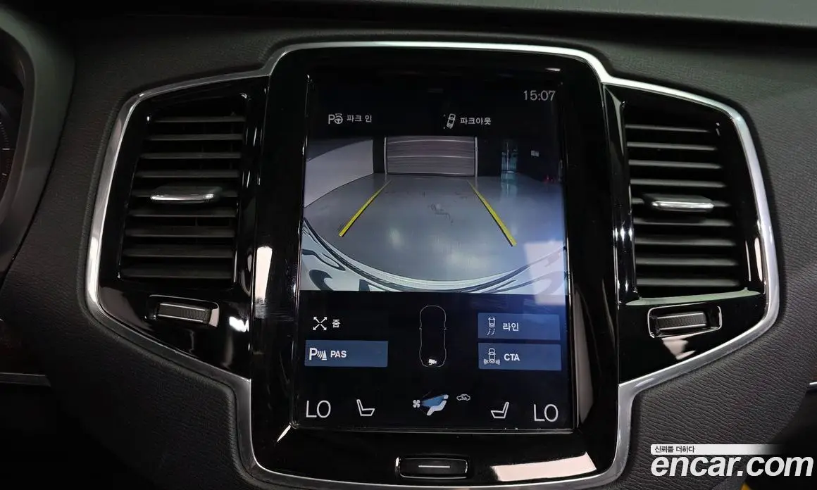 Volvo XC90 2018 2.0 автомат (гидро), фото 15 Volvo XC90 2018 2.0 автомат (гидро), фото 15