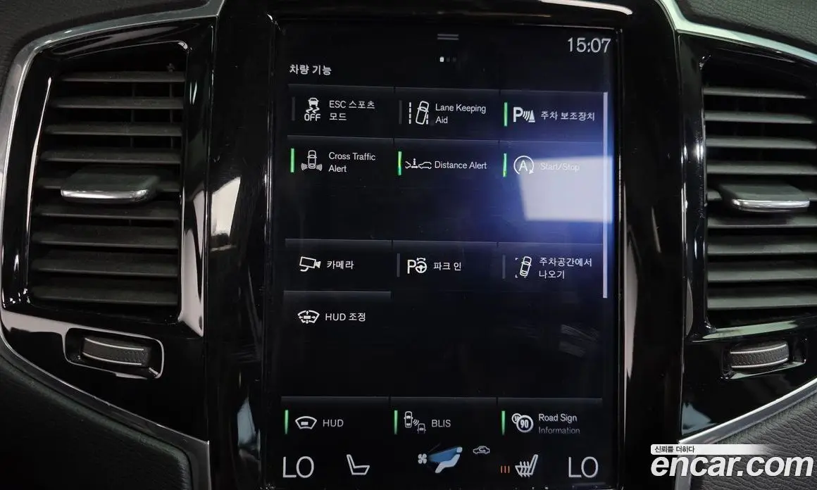 Volvo XC90 2018 2.0 автомат (гидро), фото 16 Volvo XC90 2018 2.0 автомат (гидро), фото 16