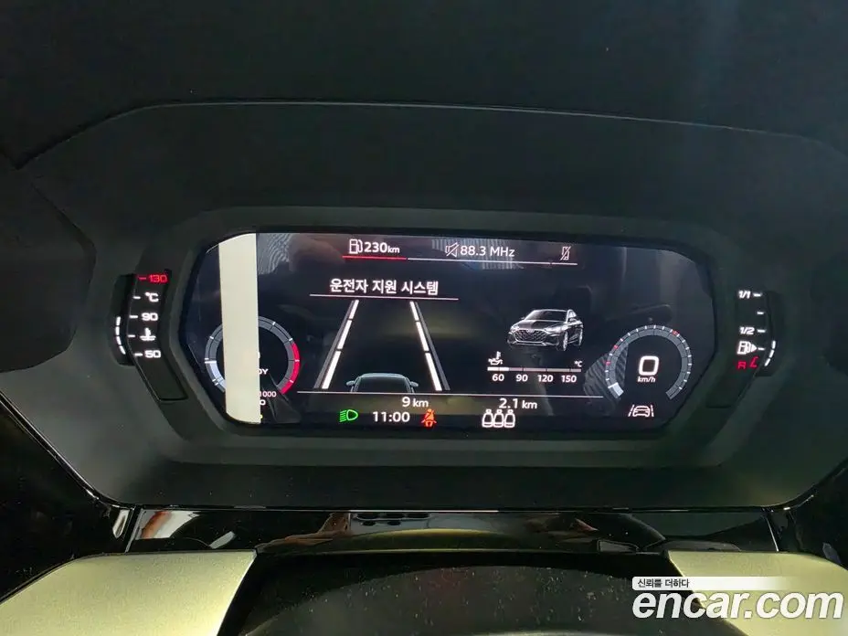 Audi A3 2026 2.0 автомат (гидро), фото 8