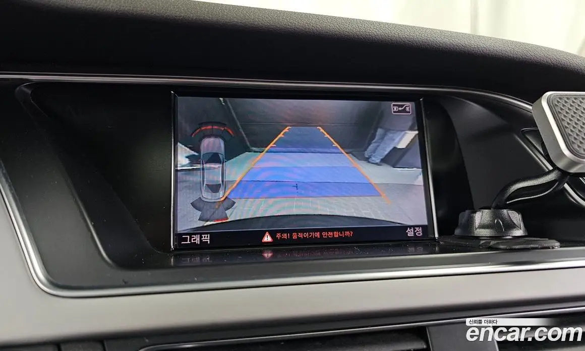 Audi A4 2014 2.0 автомат (гидро), фото 15 Audi A4 2014 2.0 автомат (гидро), фото 15