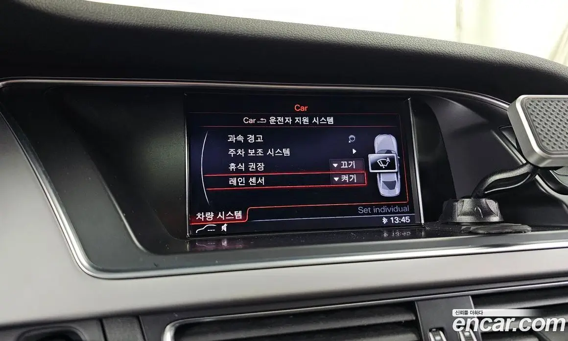 Audi A4 2014 2.0 автомат (гидро), фото 16 Audi A4 2014 2.0 автомат (гидро), фото 16