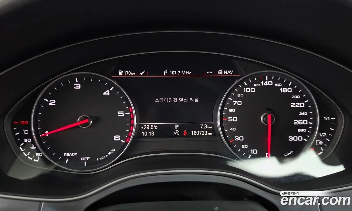 Audi A6 2015 2.0 автомат (гидро), фото 8 Audi A6 2015 2.0 автомат (гидро), фото 8