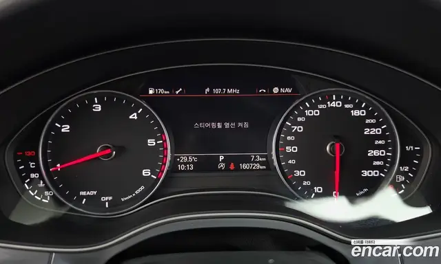 Audi A6 2015 2.0 автомат (гидро), миниатюра 8 Audi A6 2015 2.0 автомат (гидро), миниатюра 8