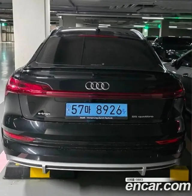 Audi e-tron 2022 автомат (гидро), миниатюра 2 Audi e-tron 2022 автомат (гидро), миниатюра 2