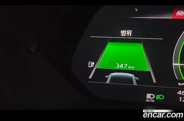 Audi e-tron 2022 автомат (гидро), миниатюра 10 Audi e-tron 2022 автомат (гидро), миниатюра 10