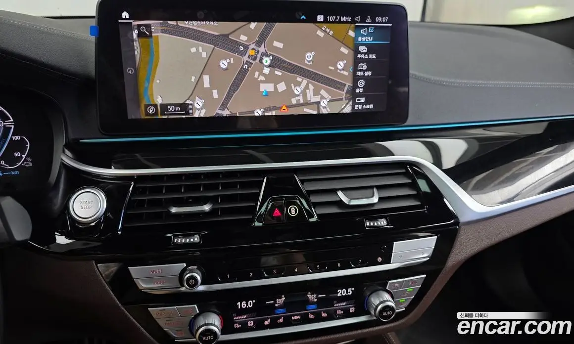 BMW 5 серия 2022 2.0 автомат (гидро), фото 14 BMW 5 серия 2022 2.0 автомат (гидро), фото 14