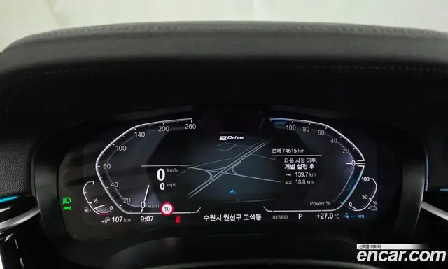 BMW 5 серия 2022 2.0 автомат (гидро), миниатюра 8 BMW 5 серия 2022 2.0 автомат (гидро), миниатюра 8