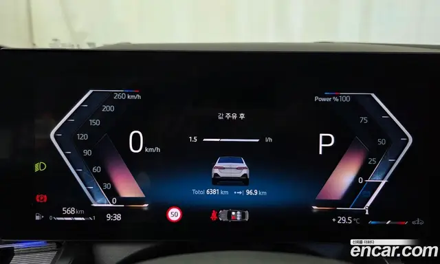 BMW 5 серия 2025 2.0 автомат (гидро), миниатюра 8 BMW 5 серия 2025 2.0 автомат (гидро), миниатюра 8