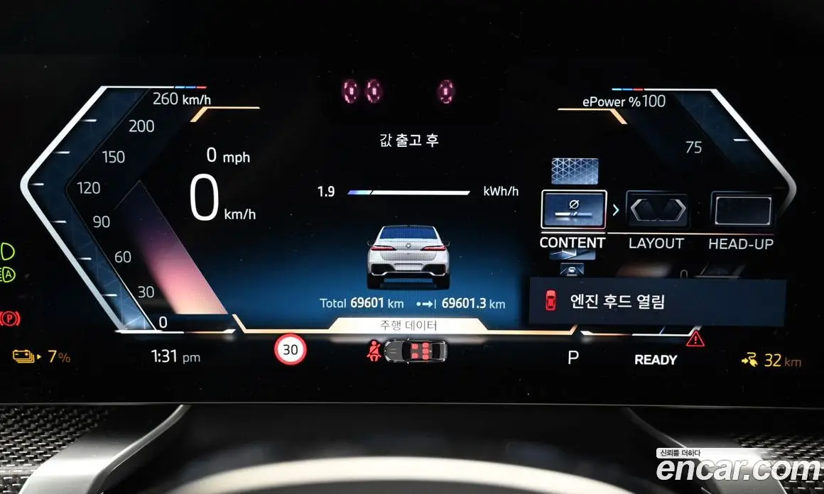 BMW i7 2024 0.3 автомат (гидро), фото 8