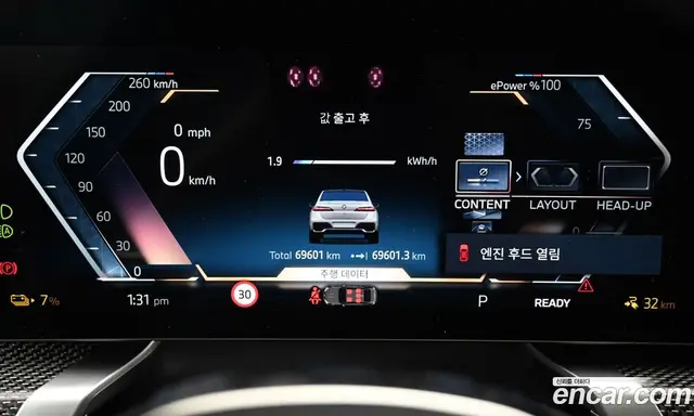 BMW i7 2024 0.3 автомат (гидро), миниатюра 8