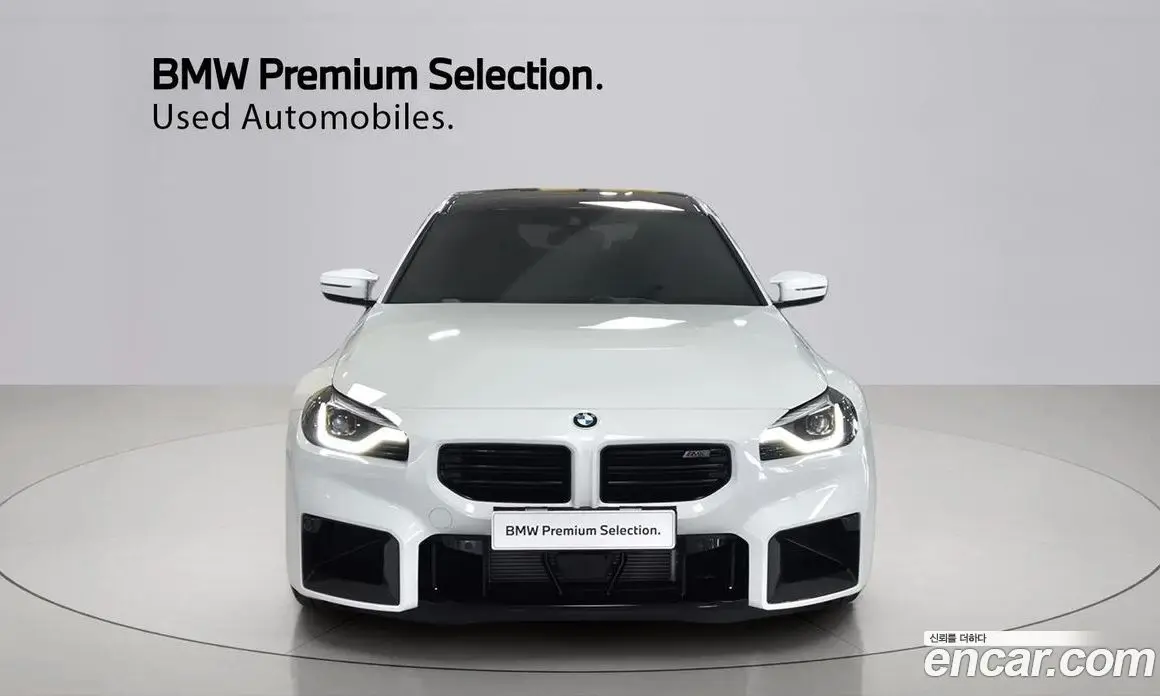 BMW M2 2026 3.0 автомат (гидро), фото 3