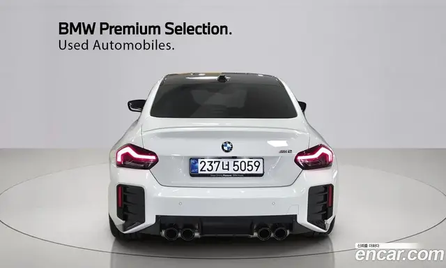 BMW M2 2026 3.0 автомат (гидро), миниатюра 4