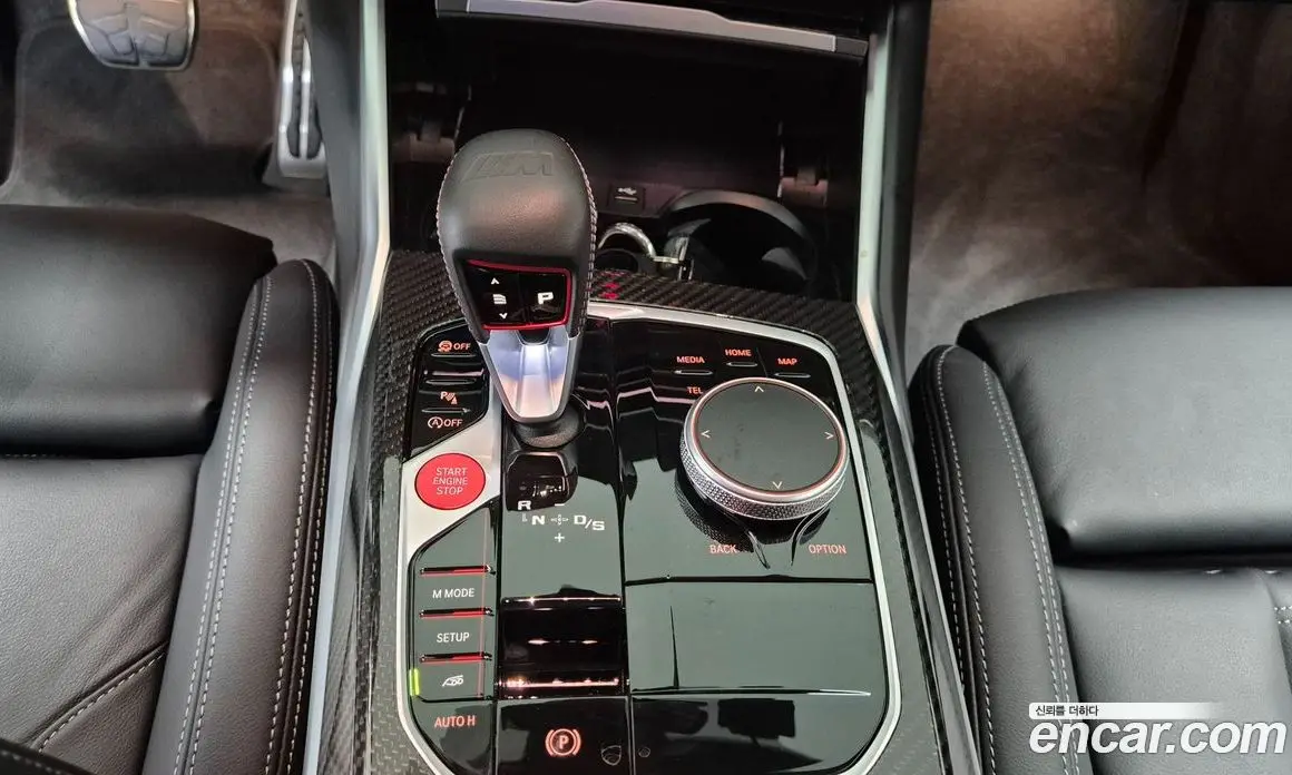 BMW M2 2026 3.0 автомат (гидро), фото 9
