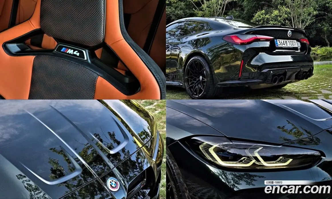 BMW M4 2021 3.0 автомат (гидро), фото 17 BMW M4 2021 3.0 автомат (гидро), фото 17