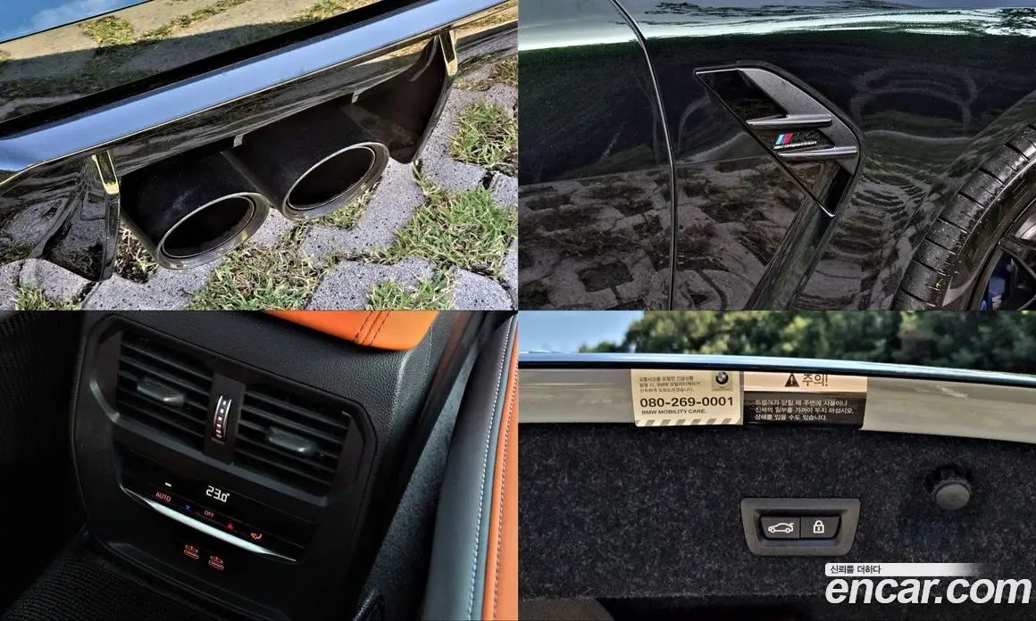 BMW M4 2021 3.0 автомат (гидро), фото 20 BMW M4 2021 3.0 автомат (гидро), фото 20