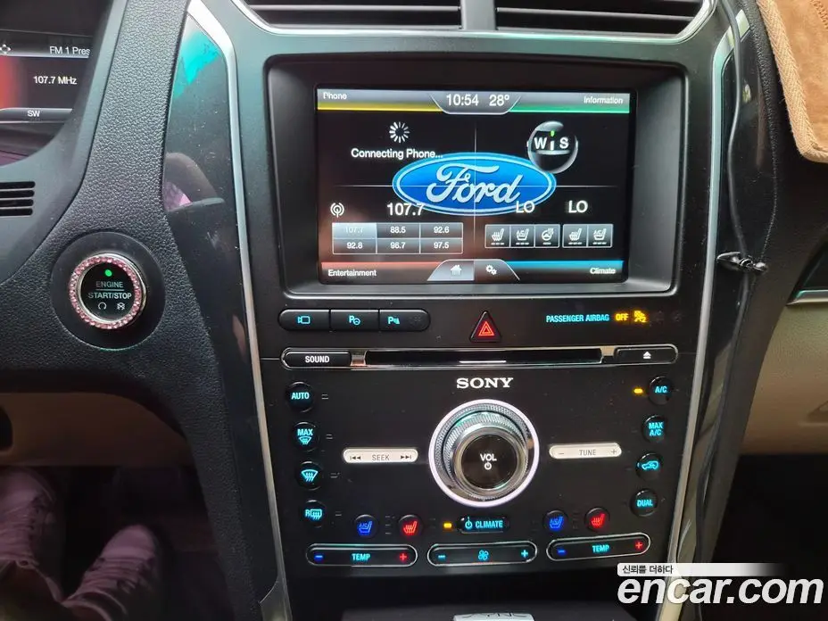 Ford Explorer 2016 2.3 автомат (гидро), фото 13