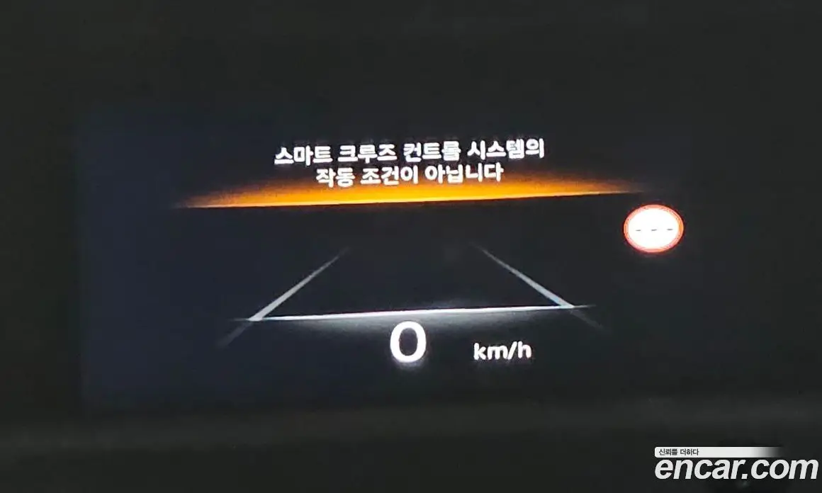 Genesis G80 2023 2.5 автомат (гидро), фото 19