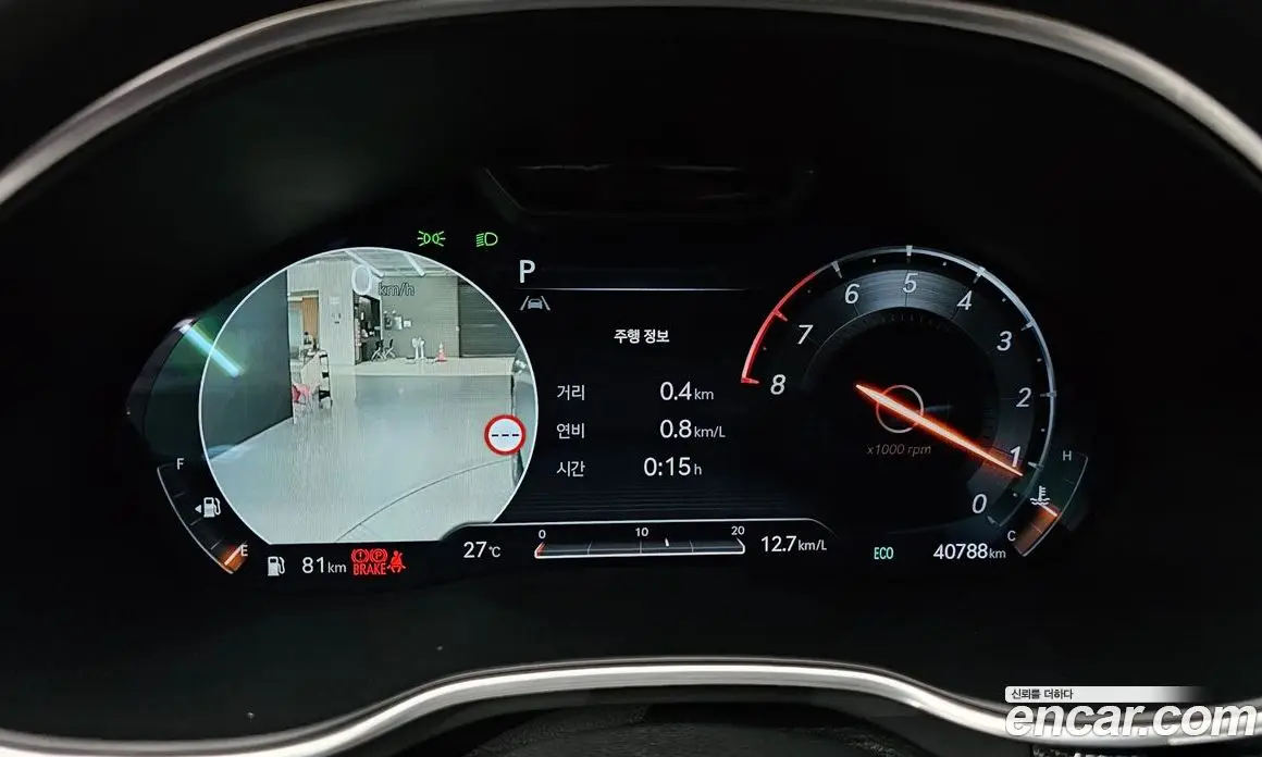 Genesis G80 2023 2.5 автомат (гидро), фото 8