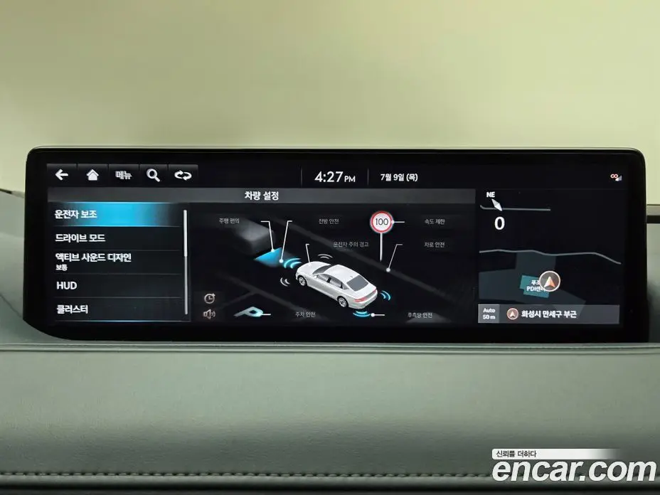 Genesis G80 2023 3.5 автомат (гидро), фото 14