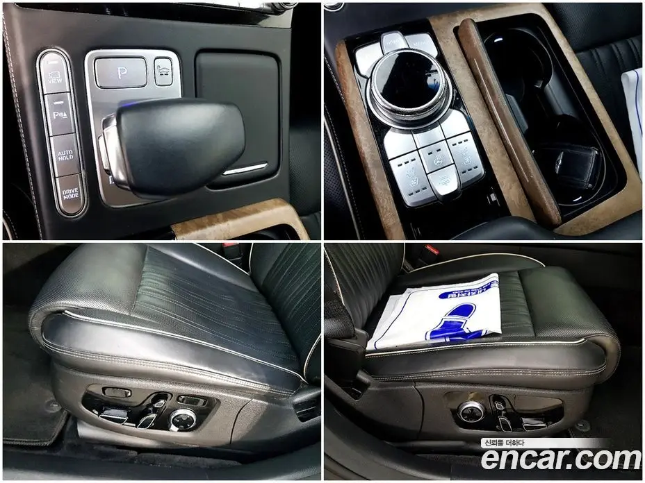 Genesis G90 2020 5.0 автомат (гидро), фото 17