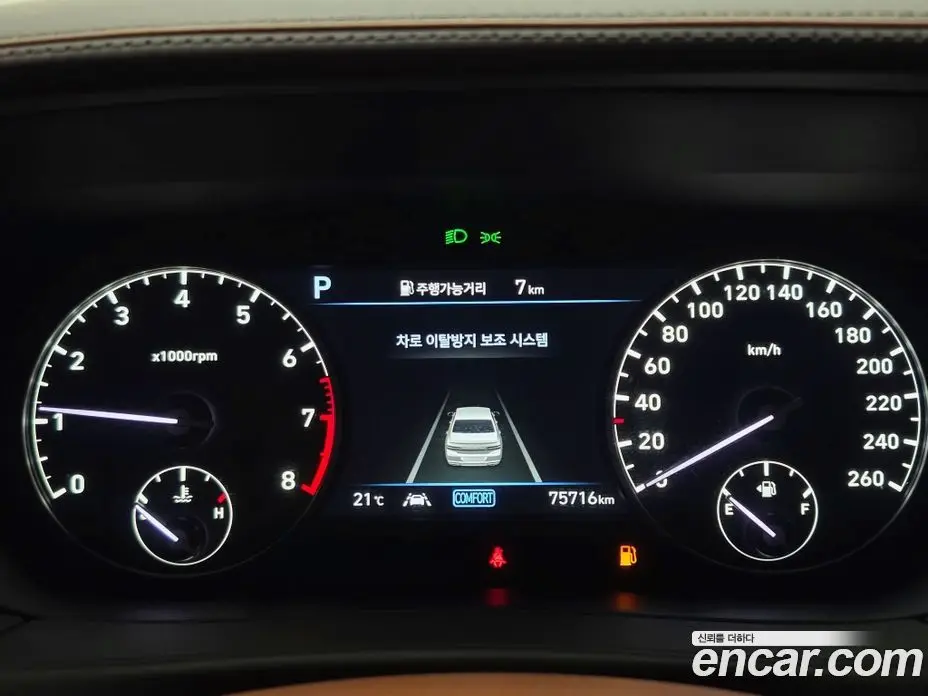 Genesis G90 2021 3.8 автомат (гидро), фото 11 Genesis G90 2021 3.8 автомат (гидро), фото 11