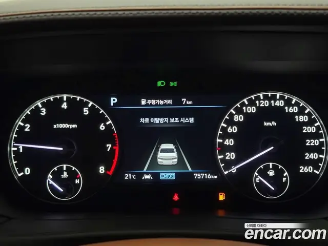 Genesis G90 2021 3.8 автомат (гидро), миниатюра 11 Genesis G90 2021 3.8 автомат (гидро), миниатюра 11